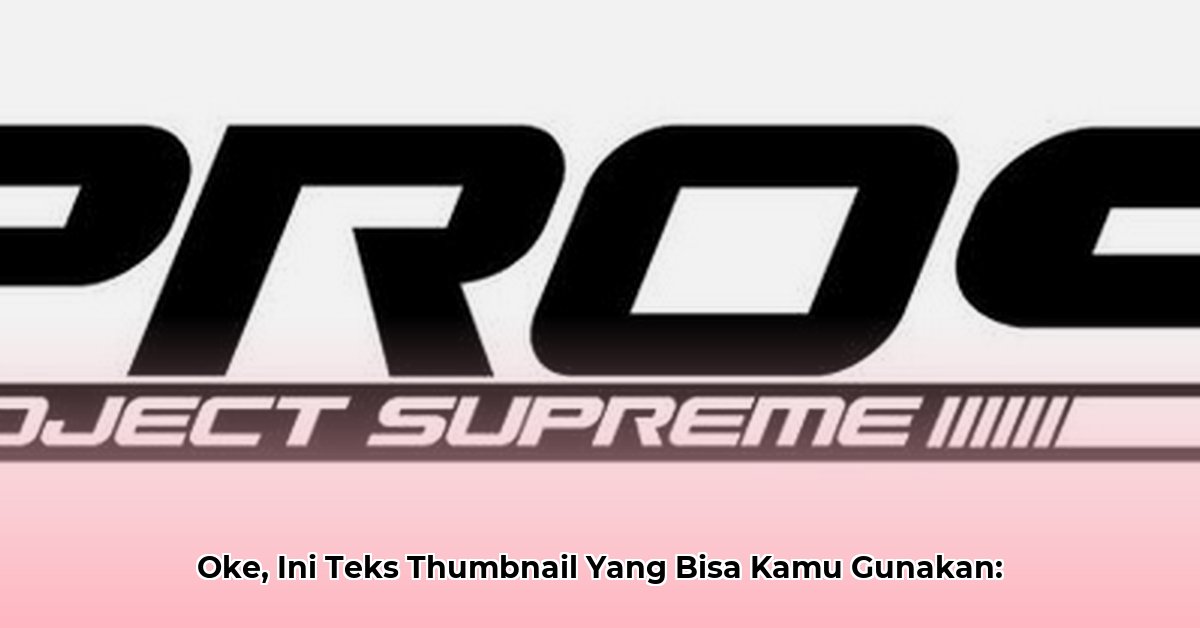 project-supreme-net-worth